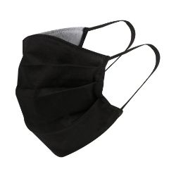 Regatta Professional Medical Triple Layer Cotton Anti-Bac Reusable Face Cover (Pack Of 3) Black - 